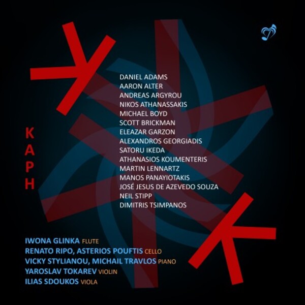 Kaph: New Chamber Music for Flute
