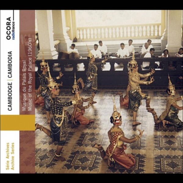 Cambodia: Music of the Royal Palace | Ocora C561034