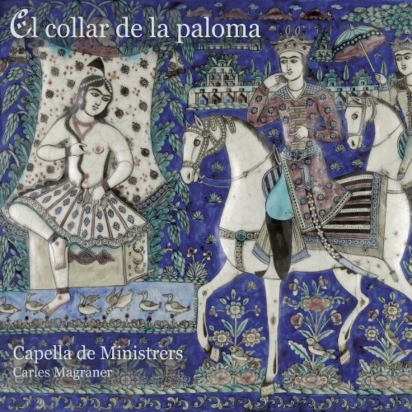 El collar de la paloma: On Love and Lovers