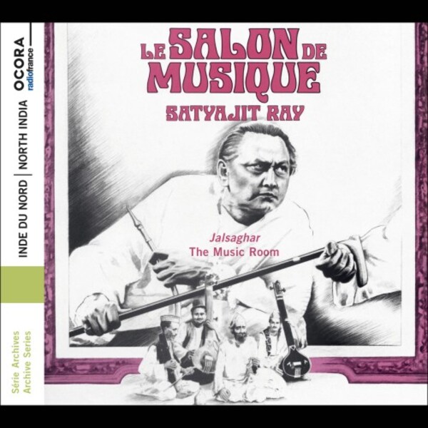North India: Satyajit Ray - The Music Room