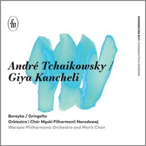 A Tchaikowsky - Concerto classico; Kancheli - Libera me | CD Accord ACD293