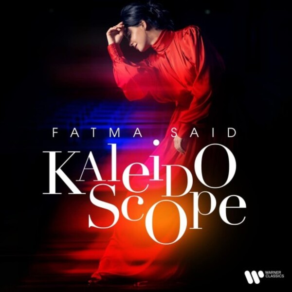 Fatma Said: Kaleidoscope