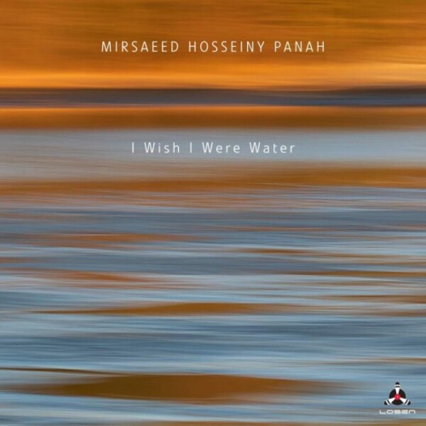 Panah - I Wish I Were Water (Vinyl LP) | Losen Records LOS2801