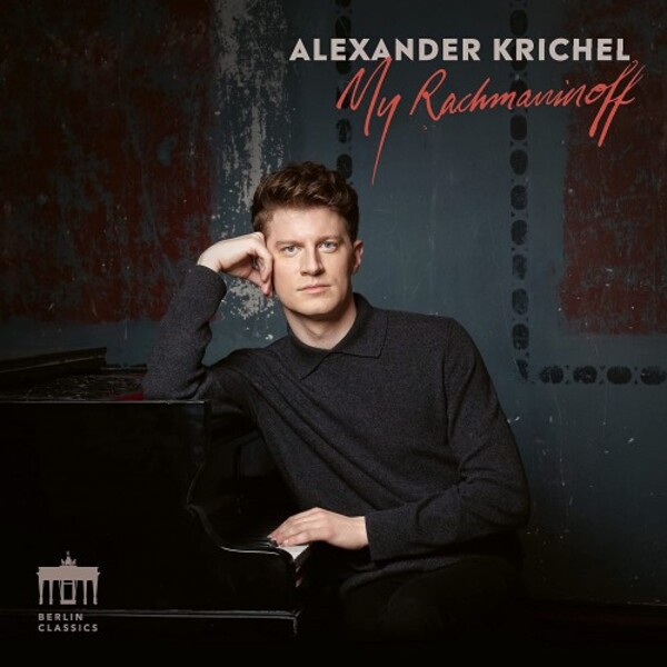Alexander Krichel: My Rachmaninov (Vinyl LP)
