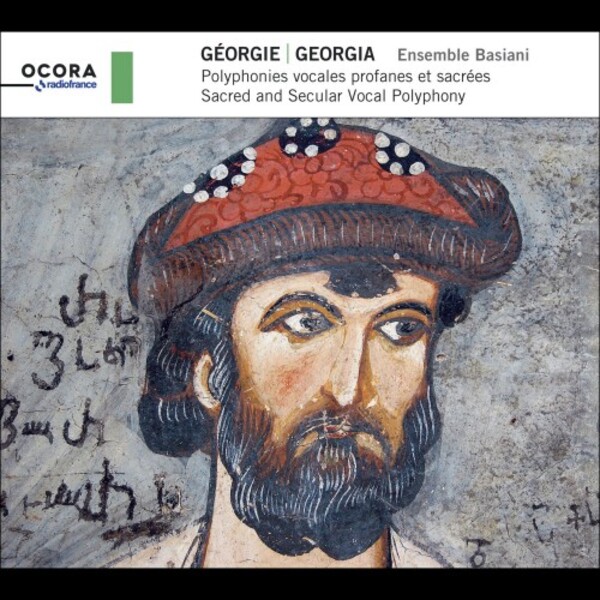 Georgia: Sacred and Secular Vocal Polyphony | Ocora C561240