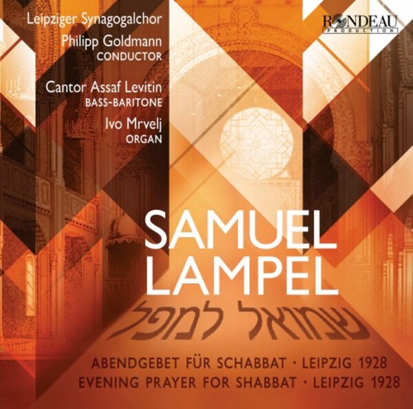 S Lampel - Evening Prayer for Shabbat (Leipzig, 1928) | Rondeau ROP6250