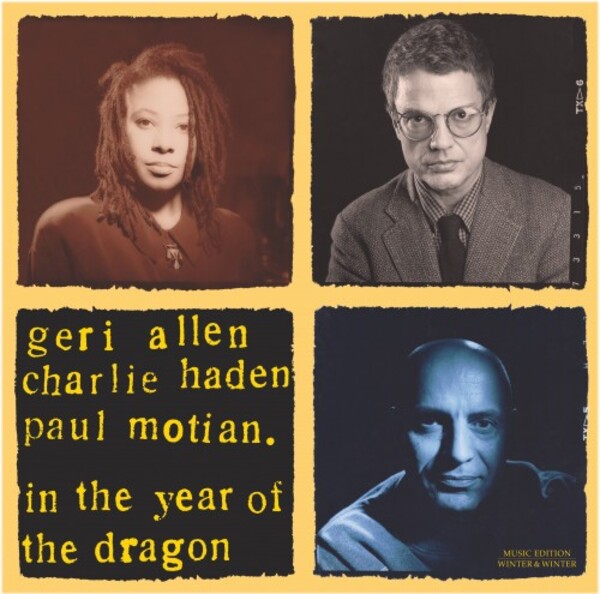 In the Year of the Dragon (Vinyl LP)