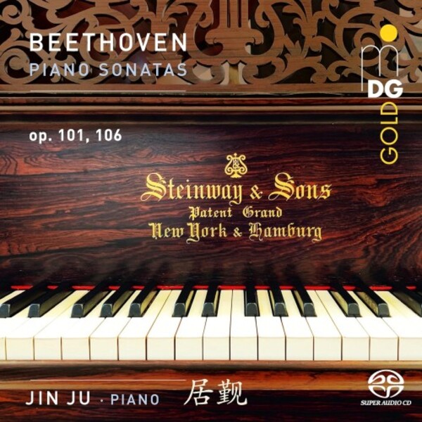 Beethoven: Piano Sonatas, opp. 101 & 106 | MDG (Dabringhaus und Grimm) MDG94723066