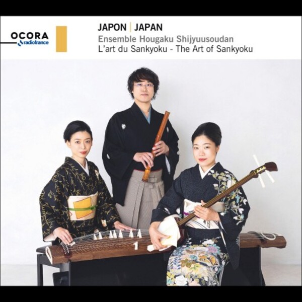 Japan: The Art of Sanyoku | Ocora C560286