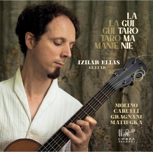 La Guitaromanie