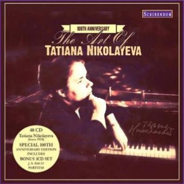The Art of Tatiana Nikolayeva: 100th Anniversary Edition