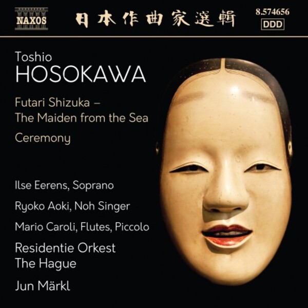 Hosokawa - Orchestral Works Vol.5: Futari Shizuka, Ceremony | Naxos 8574656