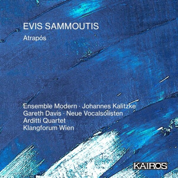 Sammoutis - Atrapos