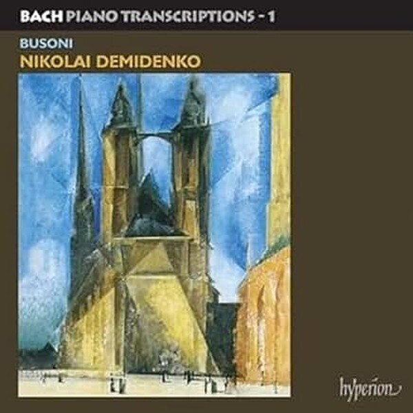 Bach Piano Transcriptions - 1