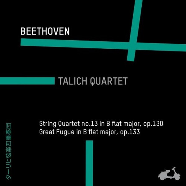 Beethoven - String Quartet No.13, Grosse Fuge | La Dolce Volta LDV278