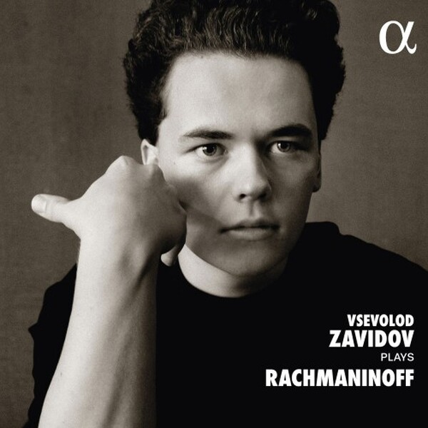 Vsevolod Zavidov plays Rachmaninov