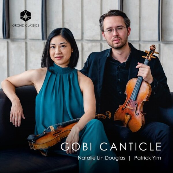 Gobi Canticle: String Duos