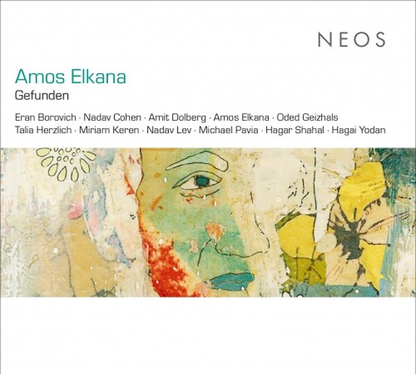 Elkana: Gefunden