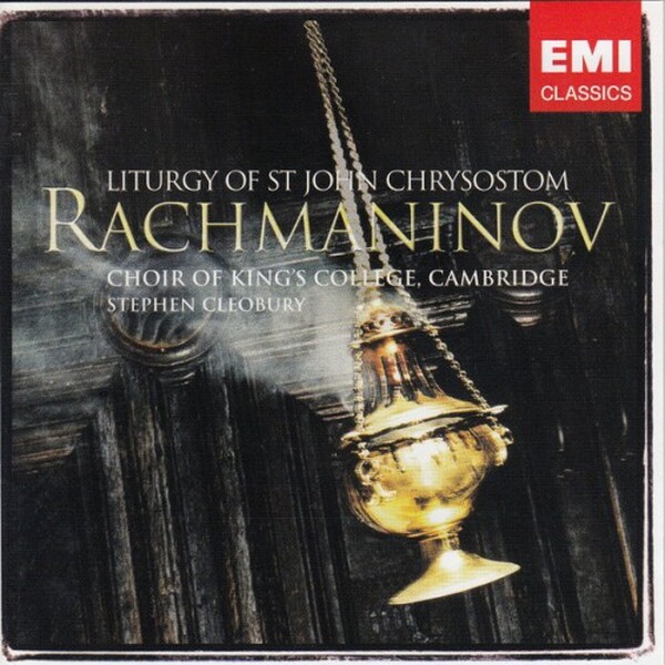Sergei Rachmaninov - Liturgy of St. John Chrysostom