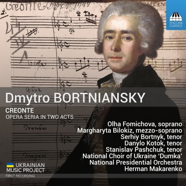 Bortniansky: Creonte