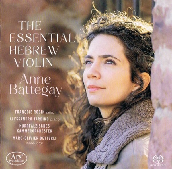 The Essential Hebrew Violin