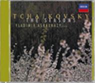 Tchaikovsky: The Seasons; 18 Morceaux; Aveu Passion in E minor | Decca E4665622