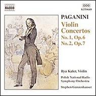 Paganini - Violin Concertos Nos.1 & 2 | Naxos 8550649