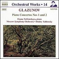 Glazunov - Piano Concertos Nos.1 & 2 | Naxos 8553928