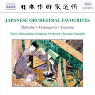 Japanese Orchestral Favourites