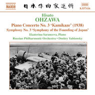 Ohzawa - Piano Concerto No. 3, Kamikaze, Symphony No. 3 | Naxos - Japanese Classics 8557416