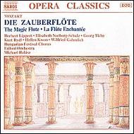 Mozart - Die Zauberflote