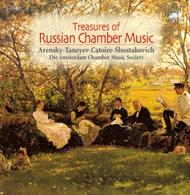 Treasures of Russian Chamber Music | Brilliant Classics 93081