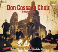 Don Cossack Choir sings Russian Cossack Music