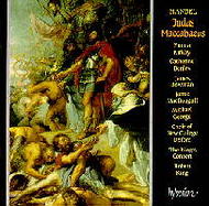 Handel - Judas Maccabeus | Hyperion CDA666412