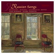 Russian Songs | Hyperion CDA67355
