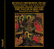 Russian Orthodox Music | Gimell CDGIM002