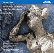 Brian Elias - Laments/Ratushinskaya Songs | NMC Recordings NMCD064